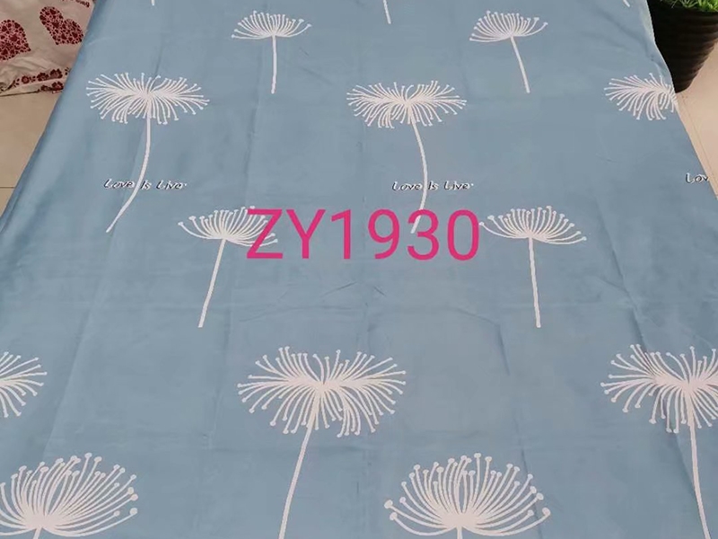 微信图片_20200629142333
