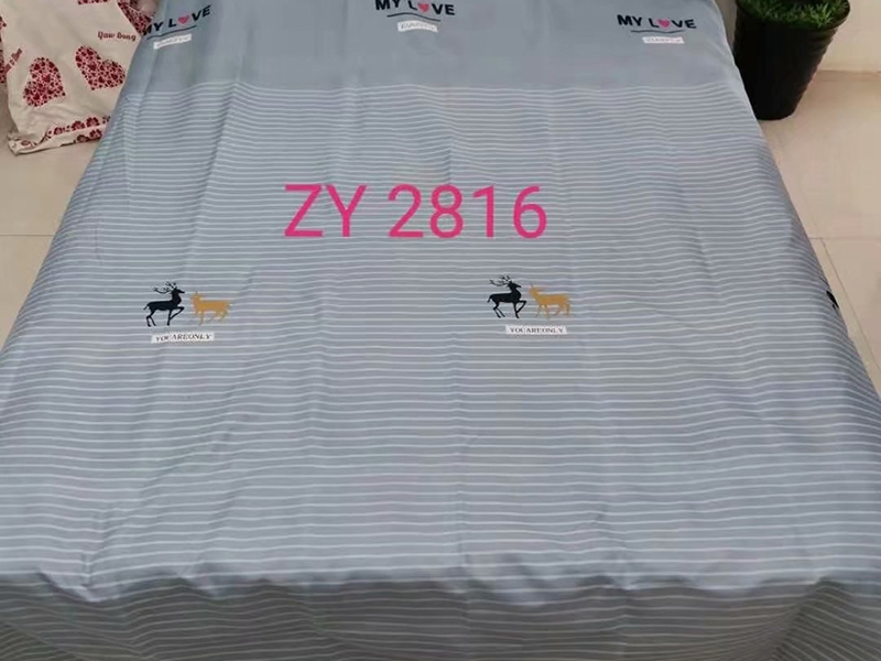 微信图片_20200629142255