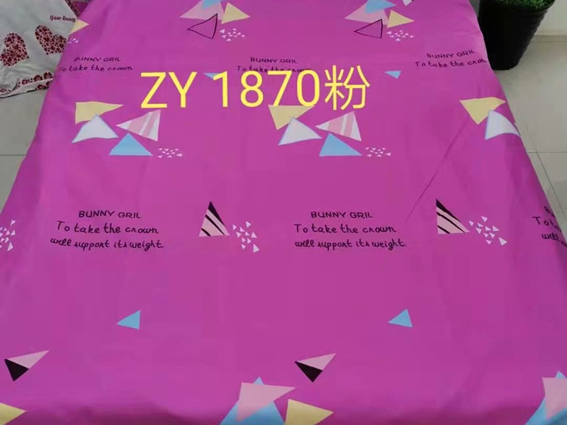 微信图片_20200629142245