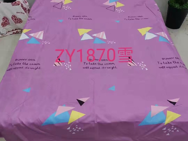 微信图片_20200629142222