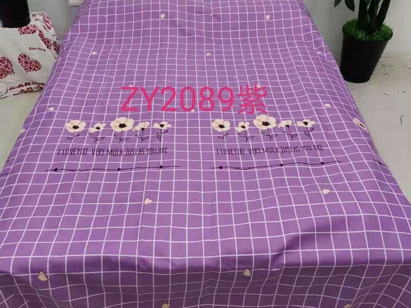 微信图片_20200629142219