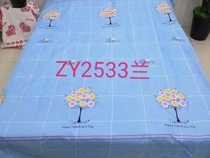 微信图片_20200629142055