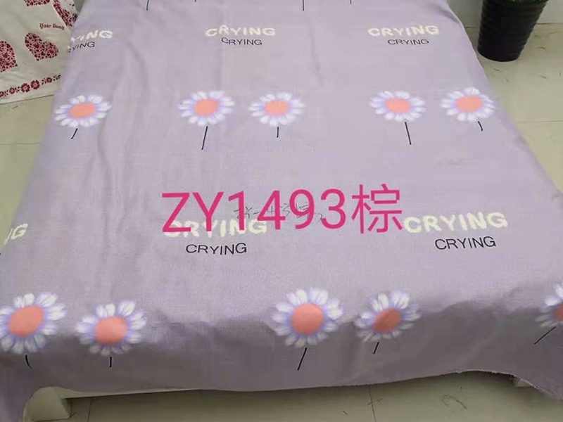微信图片_20200629142040
